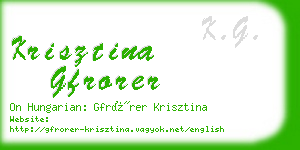 krisztina gfrorer business card